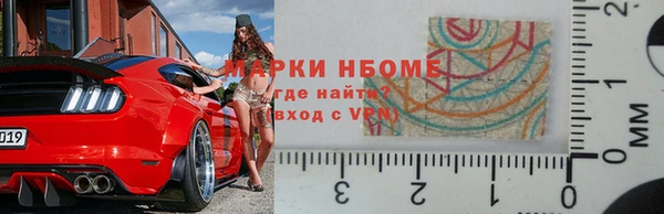 дурь Алексин