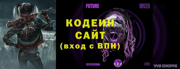COCAINE Алзамай