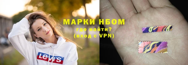 COCAINE Алзамай