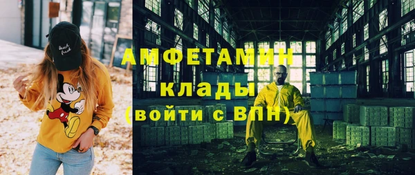 дурь Алексеевка