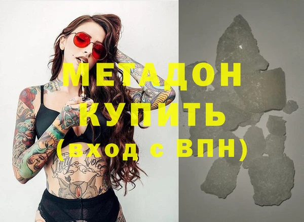 дурь Алексеевка