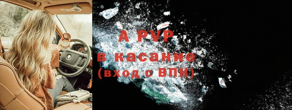 дурь Алексин