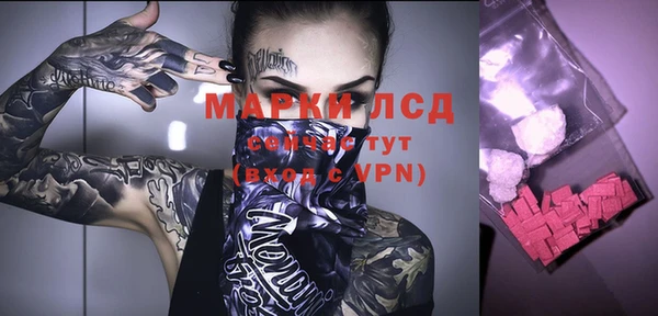 дурь Алексеевка