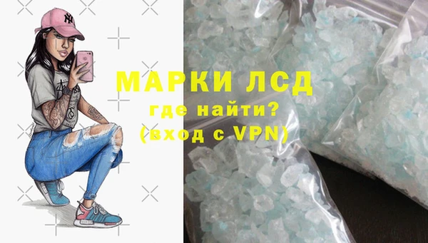 дурь Алексеевка